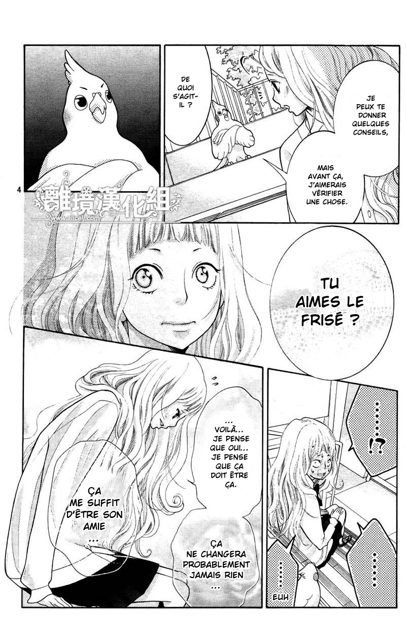 img Kyo no Kira-kun 6